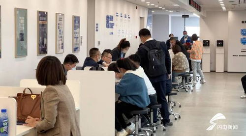 品質為魂 守護安心——用戶服務年度報告 年度暫停房產經紀人違規作業賬號9408個