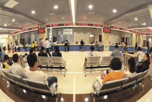 房貸審批1天搞定 浙江省直公積金一站式服務再升級