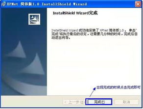 谷粒軟件房產中介解決方案 構建高效房源管理新生態